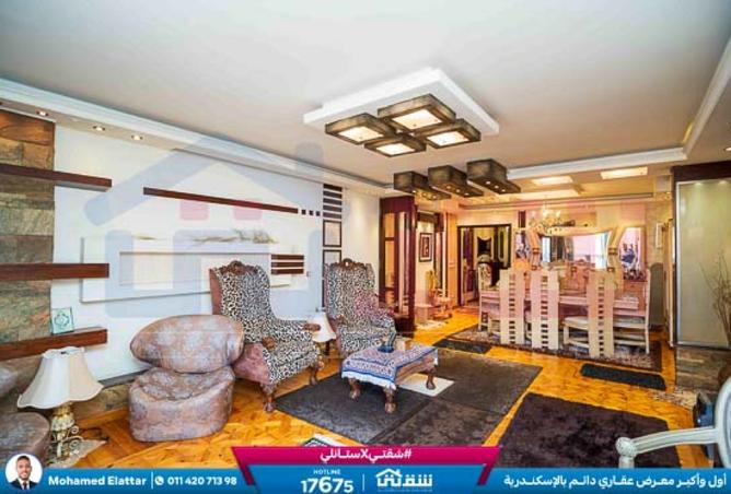 7702642 - Property Main Image