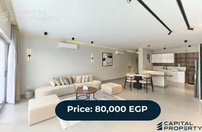 Apartment - 2 Bedrooms - 2 Bathrooms for rent in Lake View Residence - 5th Settlement Compounds - The 5th Settlement - New Cairo City - Cairo