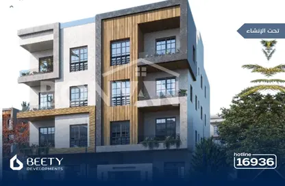 Apartment - 3 Bedrooms - 3 Bathrooms for sale in North Rehab - New Cairo City - Cairo