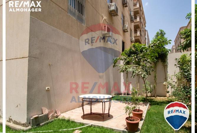 8263073 - Property Image 3