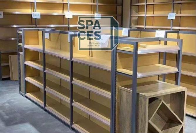 8289081 - صورة العقار 3