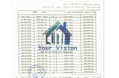 Apartment - 3 Bedrooms - 3 Bathrooms for sale in Madinaty - Cairo