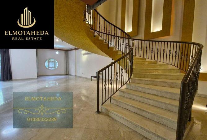 8549557 - صورة العقار 2