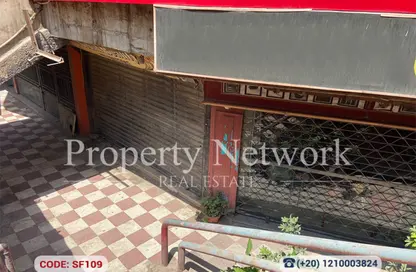 Shop - Studio - 1 Bathroom for sale in Misr Helwan Agriculture Road - Maadi - Hay El Maadi - Cairo