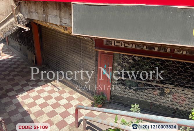 8255969 - الصورة الرئيسية للعقار