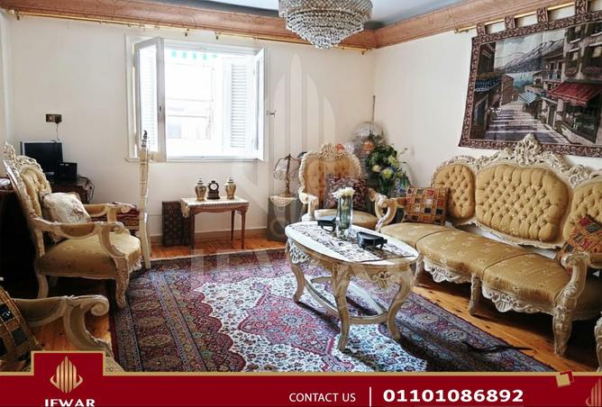 8096249 - الصورة الرئيسية للعقار
