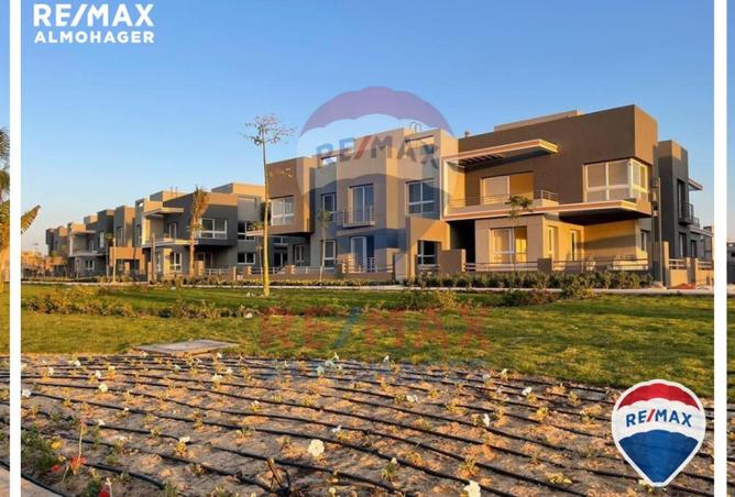 8400367 - صورة العقار 3