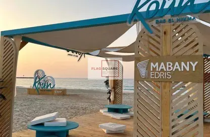 Chalet - 2 Bedrooms - 2 Bathrooms for sale in Koun - Ras Al Hekma - North Coast