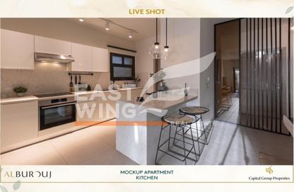 Apartment - 2 Bedrooms - 2 Bathrooms for sale in Al Burouj Compound - El Shorouk Compounds - Shorouk City - Cairo