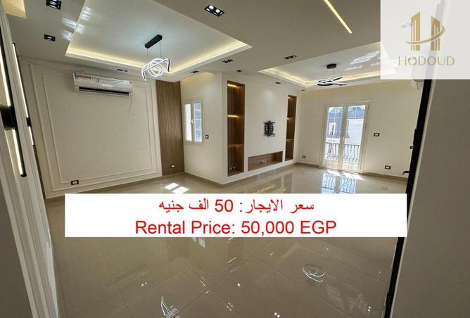 8496566 - الصورة الرئيسية للعقار