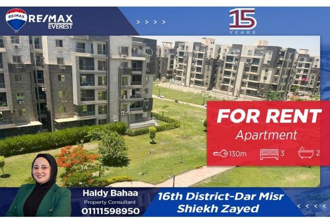 8478701 - Property Main Image