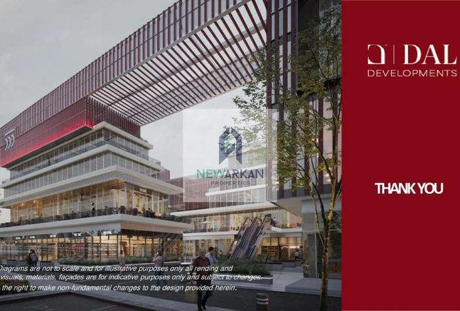 8320250 - صورة العقار 3