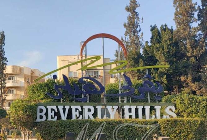 8522366 - Property Image 2