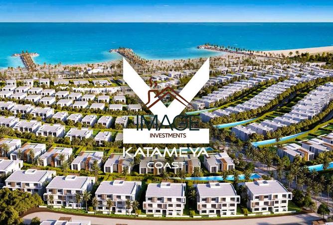 8456682 - الصورة الرئيسية للعقار