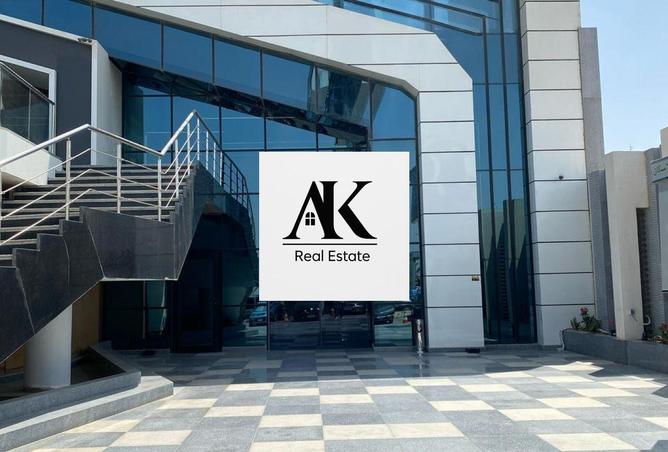 8484381 - Property Image 3