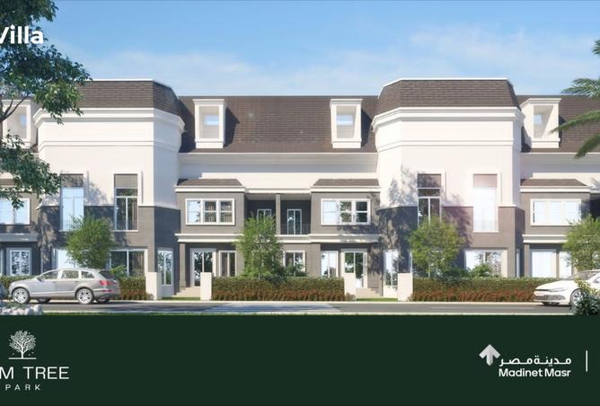 8234380 - Property Image 3