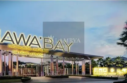 Apartment - 3 Bedrooms - 2 Bathrooms for sale in Hawa Bay - New Damietta - Demyat