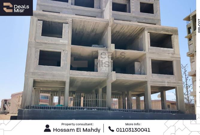 7999444 - Property Image 3