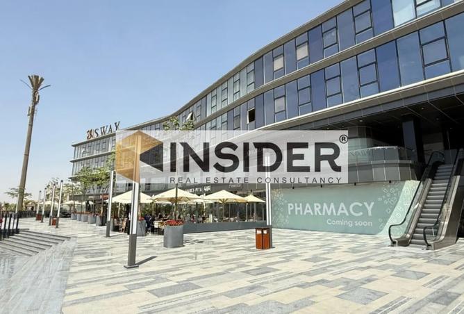 8193732 - صورة العقار 3