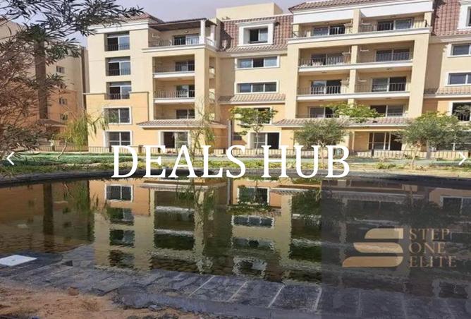 8205158 - Property Main Image