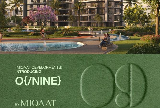 8357840 - Property Image 3