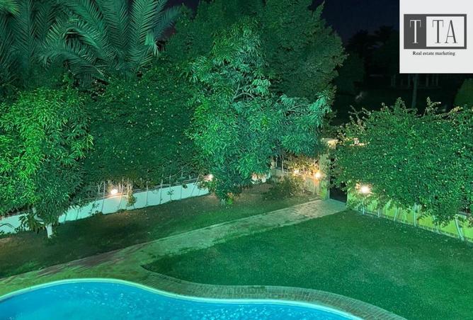 8403312 - Property Image 3