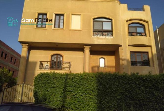 8249438 - Property Main Image