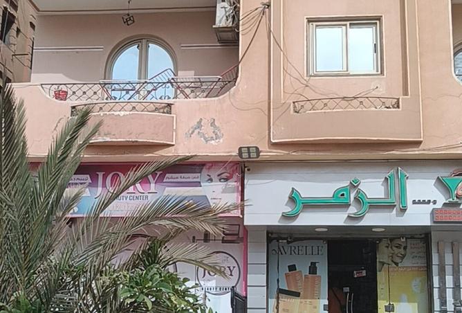 8378252 - Property Image 3