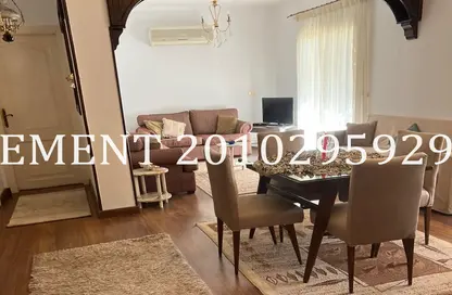 Apartment - 1 Bedroom - 1 Bathroom for sale in Hadayek Al Mohandessin - 4th District - Sheikh Zayed City - Giza