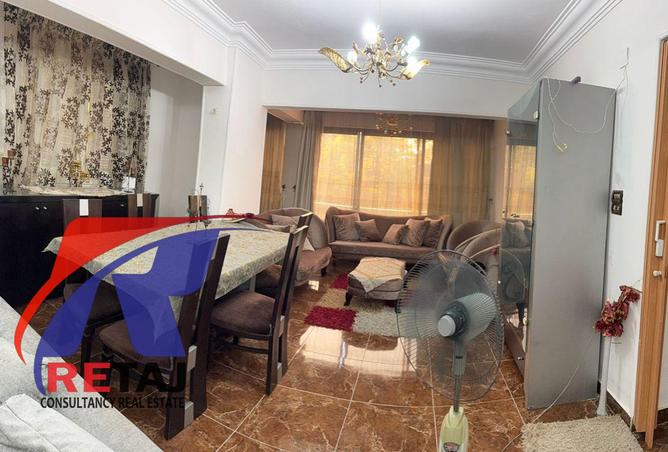 8191119 - صورة العقار 3