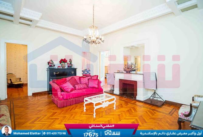 7763162 - Property Main Image