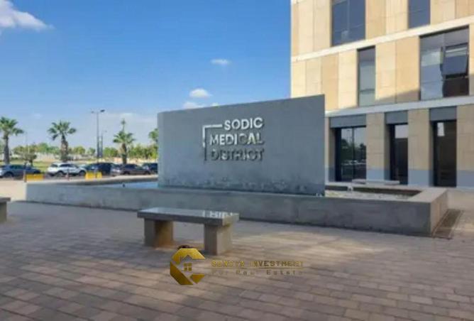 8170812 - الصورة الرئيسية للعقار