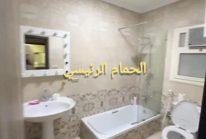 8445880 - صورة العقار 3