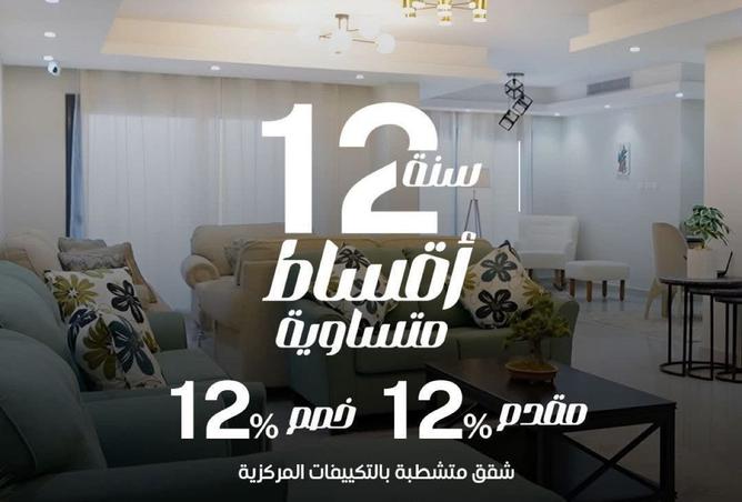 8468291 - الصورة الرئيسية للعقار