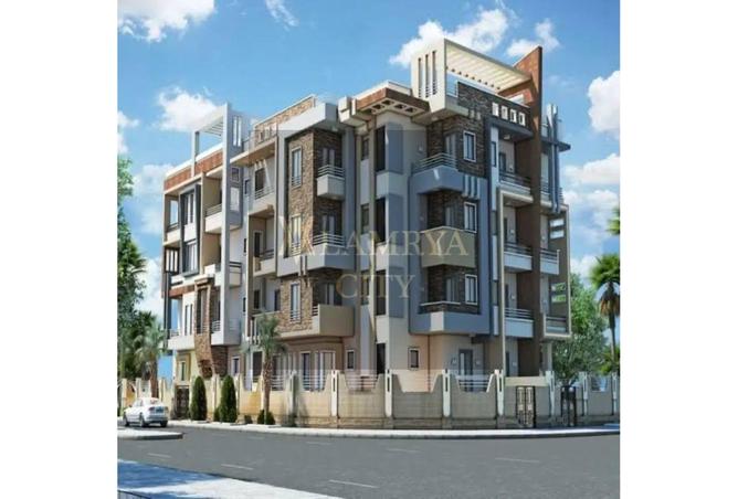 8539978 - Property Image 2