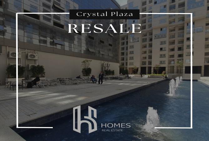 8335375 - Property Main Image