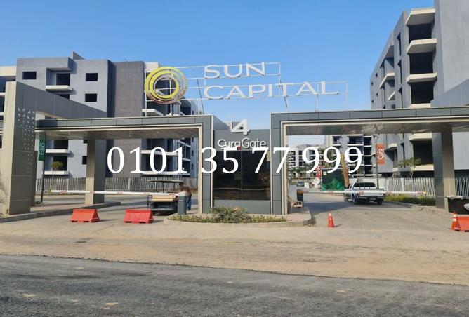 8200066 - Property Image 2