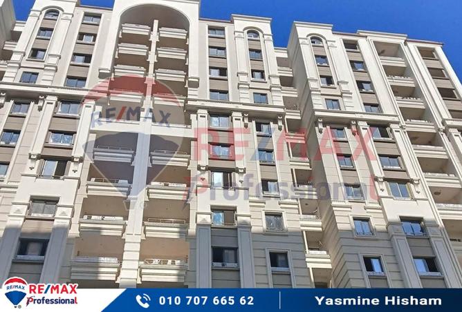 8168436 - Property Image 3