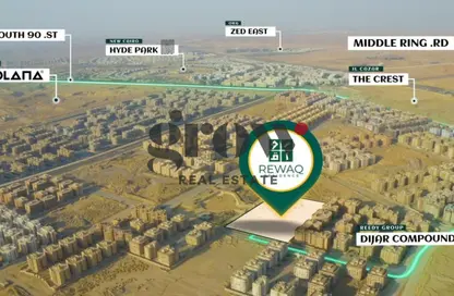 Apartment - 2 Bedrooms - 1 Bathroom for sale in Rawaq Residences - New Cairo City - Cairo