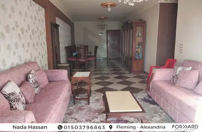 Apartment - 3 Bedrooms - 2 Bathrooms for sale in Fleming - Hay Sharq - Alexandria