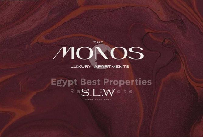 8413101 - صورة العقار 2