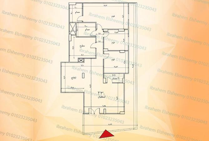 7940625 - صورة العقار 3