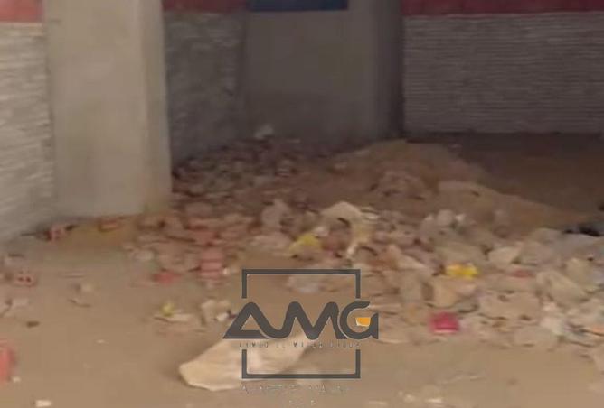 8308046 - Property Image 3