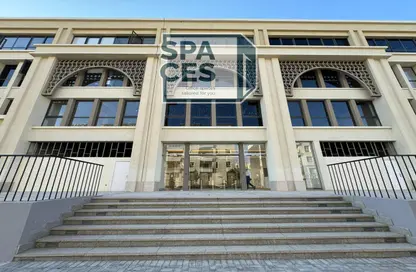Office Space - Studio - 1 Bathroom for rent in Mivida - 5th Settlement Compounds - The 5th Settlement - New Cairo City - Cairo