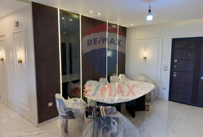 8234332 - صورة العقار 2