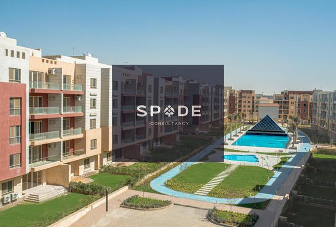 8512723 - Property Main Image