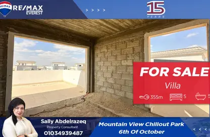 Villa - 5 Bedrooms - 5 Bathrooms for sale in Joulz - Cairo Alexandria Desert Road - 6 October City - Giza