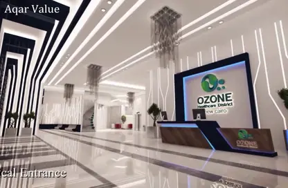 عيادة - استوديو - 1 حمام للبيع في مجمع أوزون الطبي - النرجس - مدينة القاهرة الجديدة - القاهرة