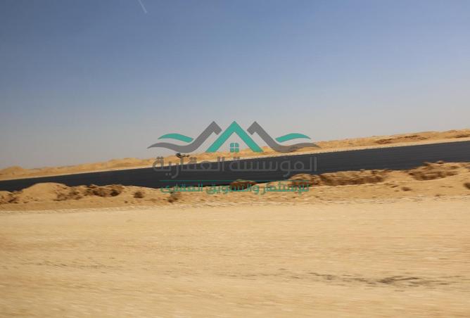 8336659 - Property Image 2