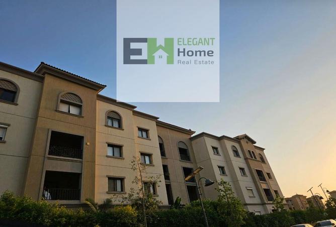 8408333 - صورة العقار 2